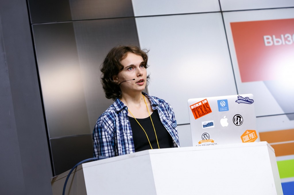Анна Ладошкина на WordCamp Russia 2013