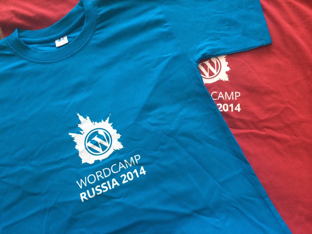 Футболки с логотипом WordCamp Russia 2014